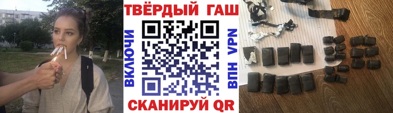 Где можно купить наркотики Краснозаводск КОКАИН  МАРИХУАНА  Меф  A-PVP  ГАШ 
