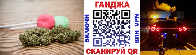 Печенье с ТГК конопля  мориарти как зайти  Краснозаводск  ссылка на мегу маркетплейс 