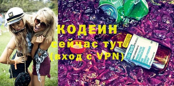 прущие крисы Приозерск