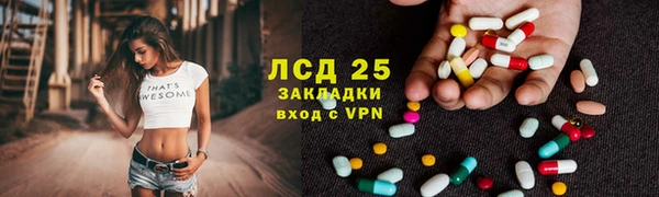 кокс Протвино