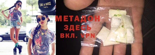 кокс Протвино