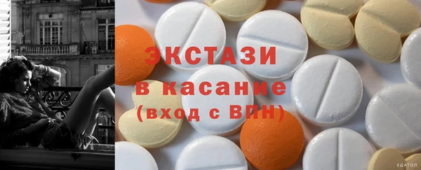 индика Абаза