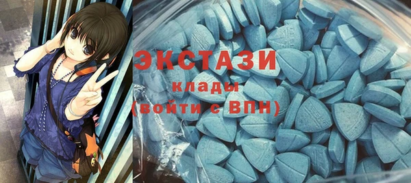 мяу мяу мука Абинск