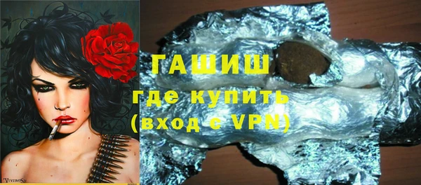 соль ск Пролетарск