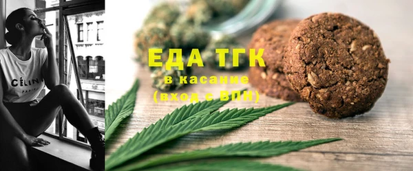 мяу мяу мука Абинск