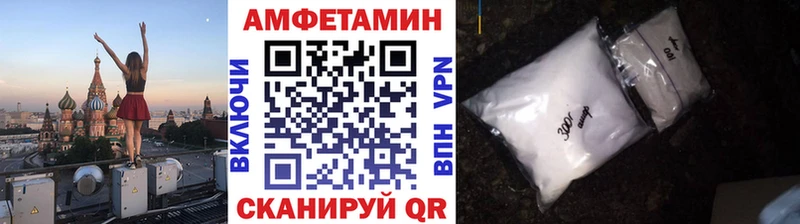 Метамфетамин пудра  Краснозаводск 