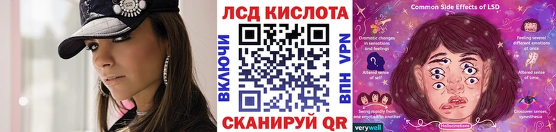 kraken как зайти Краснозаводск Марки N-bome 1,5мг