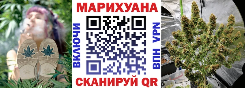 Канабис Bruce Banner  OMG сайт  Краснозаводск 